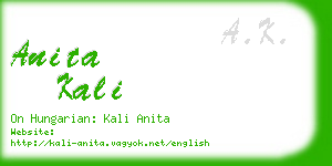 anita kali business card